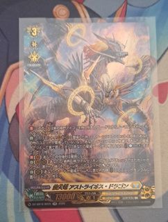 (Category: ) located in . Submitted by gridarvol (Listing ID 1438062688, Image 1). Description: .