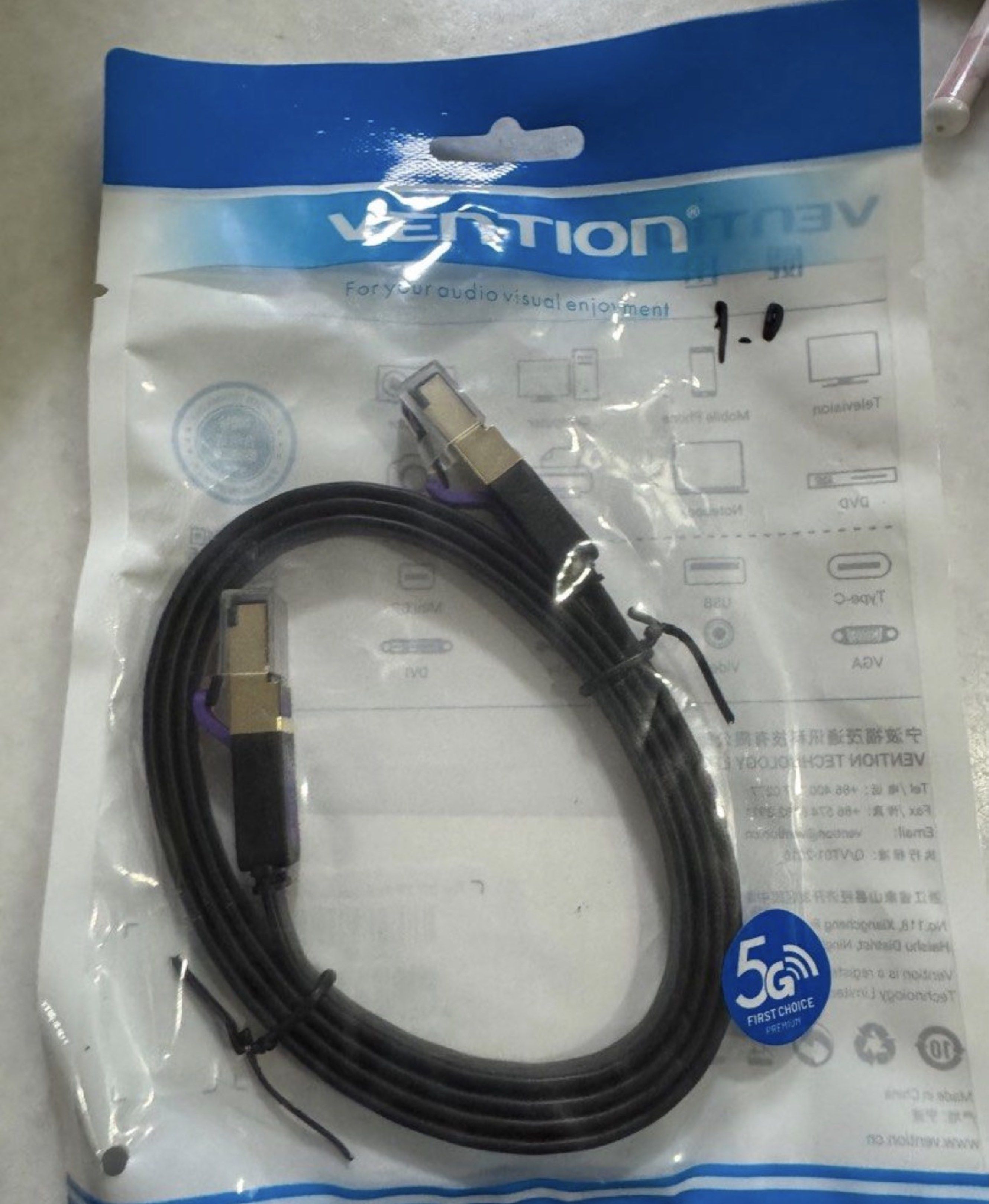 Vention Ethernet Flat Cable Cat7455344230425569280