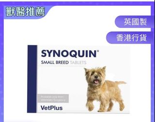 （分類：）位於 。 由 ConyHo 提交（商品編號 1437980936，圖片 1）。簡介： 。