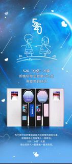 （分類：）位於 。 由 gambit79 提交（商品編號 1437938112，圖片 1）。簡介： 。