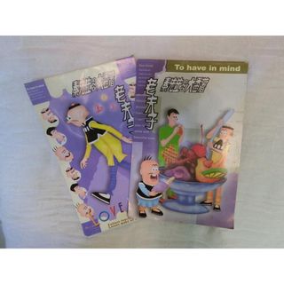 (Category: ) located in . Submitted by beauart59816 (Listing ID 1437945591, Image 1). Description: .