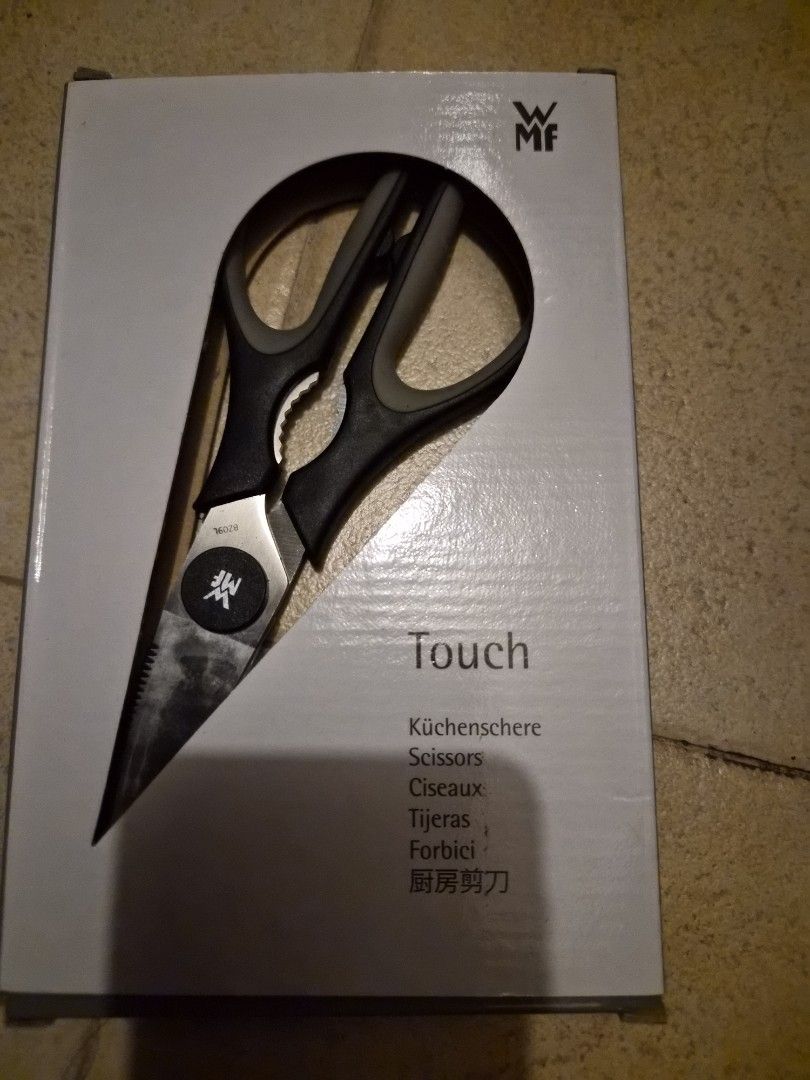 WMF Touch Kitchen Scissors