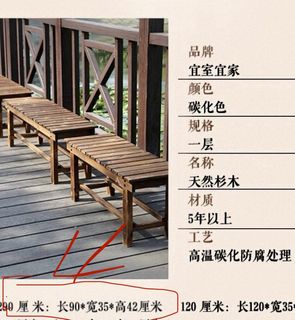 （分類：）位於 。 由 apple_leunghk 提交（商品編號 1438044627，圖片 1）。簡介： 。