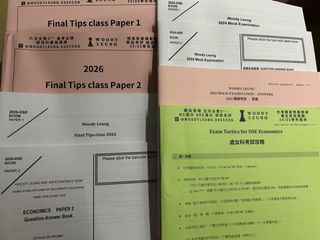 （分類：）位於 。 由 pui_pc 提交（商品編號 1438094986，圖片 1）。簡介： 。