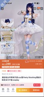 (Category: ) located in . Submitted by bai_tian (Listing ID 1437978716, Image 1). Description: .