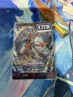 (Category: ) located in . Submitted by deckedouttcg2 (Listing ID 1437971188, Image 1). Description: .