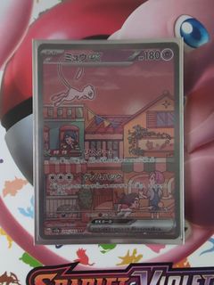 (Category: ) located in . Submitted by anthonyker6 (Listing ID 1438019746, Image 1). Description: .