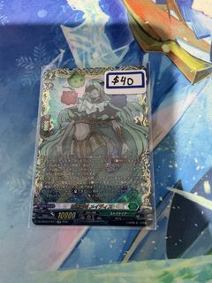 (Category: ) located in . Submitted by deckedouttcg2 (Listing ID 1437971261, Image 1). Description: .