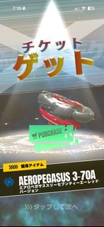 （分類：）位於 。 由 20percentoff 提交（商品編號 1438017787，圖片 1）。簡介： 。