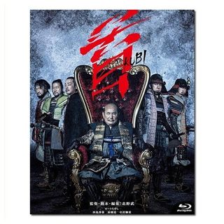（分類：）位於 。 由 y9warehouse 提交（商品編號 1438016809，圖片 1）。簡介： 。