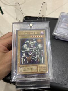 yugioh master dark magician deck DUNE-AE037 Cosmic Quasar Dragon (HR)  TCG Corner