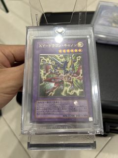 Yugioh Curse Of Darkness Structure Deck (SD12), Hobbies & Toys, Toys &  Games on Carousell