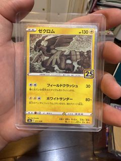 （分類：）位於 。 由 pure100hk 提交（商品編號 1437952712，圖片 1）。簡介： 。