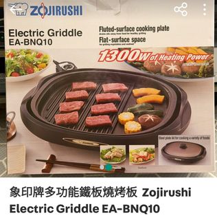 （分類：）位於 。 由 rrrlol123 提交（商品編號 1437977611，圖片 1）。簡介： 。