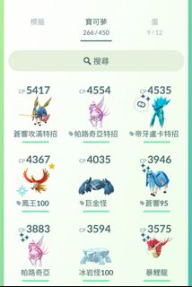 （分類：）位於 。 由 jack23333 提交（商品編號 1438263374，圖片 1）。簡介： 。
