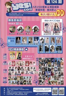 （分類：）位於 。 由 lc.123 提交（商品編號 1438186732，圖片 1）。簡介： 。
