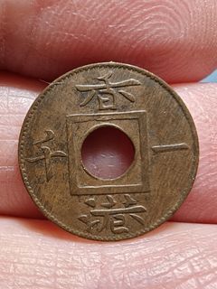 香港一千1866 出售| 紀念品及古董| Carousell Hong Kong