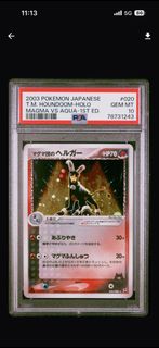 (Category: ) located in . Submitted by ultracards (Listing ID 1438232302, Image 1). Description: .