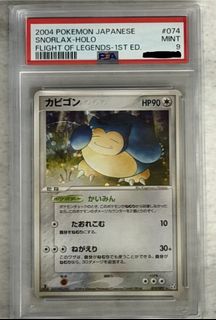 (Category: ) located in . Submitted by nooob123 (Listing ID 1438272396, Image 1). Description: .