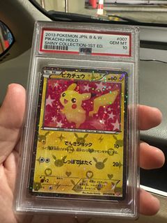 (Category: ) located in . Submitted by ierickoh (Listing ID 1438256509, Image 1). Description: .
