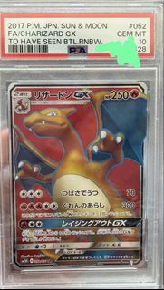 （分類：）位於 。 由 kiuchi06818 提交（商品編號 1438130060，圖片 1）。簡介： 。