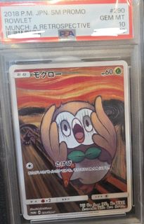 （分類：）位於 。 由 catcat10 提交（商品編號 1438126008，圖片 1）。簡介： 。