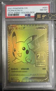 （分類：）位於 。 由 ccy33 提交（商品編號 1438120507，圖片 1）。簡介： 。