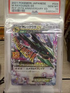 （分類：）位於 。 由 goodgoodbad2019 提交（商品編號 1438131759，圖片 1）。簡介： 。