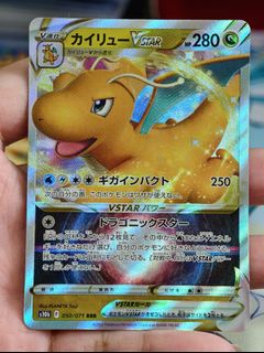 dragonite card pokemon go Pokémon GO Premier Deck Holder Collection (Dragonite VSTAR) – Buckeye Card  House