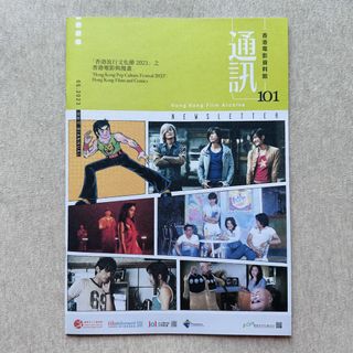 （分類：）位於 。 由 milmilma 提交（商品編號 1438136473，圖片 1）。簡介： 。