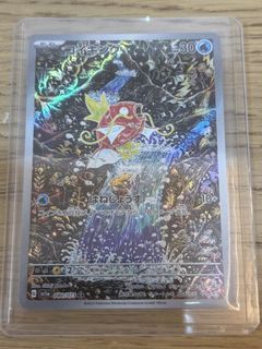 (Category: ) located in . Submitted by ihwaaa (Listing ID 1438186578, Image 1). Description: .