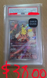 （分類：）位於 。 由 bbbbbbbbbbbbb 提交（商品編號 1438183864，圖片 1）。簡介： 。