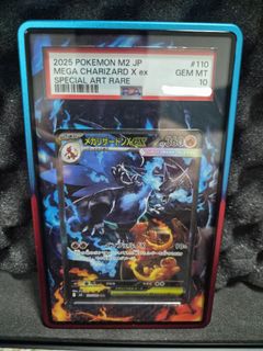 (Category: ) located in . Submitted by shinnkai (Listing ID 1438200042, Image 1). Description: .