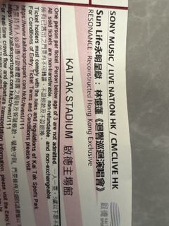（分類：）位於 。 由 cplcpl123 提交（商品編號 1438189194，圖片 1）。簡介： 。