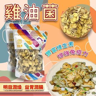 （分類：）位於 。 由 applebox_tuenmun 提交（商品編號 1438281194，圖片 1）。簡介： 。