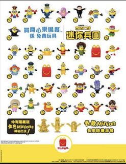 （分類：）位於 。 由 laichungping96 提交（商品編號 1438225379，圖片 1）。簡介： 。