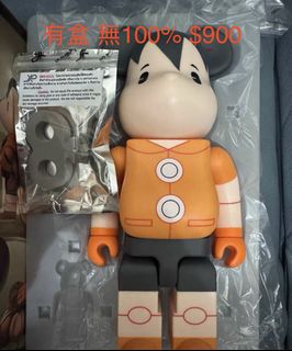 （分類：）位於 。 由 buzzlightyear910 提交（商品編號 1438222283，圖片 1）。簡介： 。