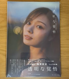 （分類：）位於 。 由 faltzer_k217c 提交（商品編號 1438281600，圖片 1）。簡介： 。