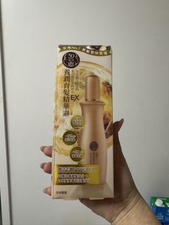（分類：）位於 。 由 jcstar120 提交（商品編號 1438163935，圖片 1）。簡介： 。