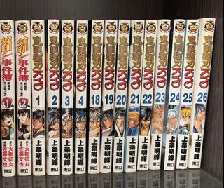 （分類：）位於 。 由 ckk223 提交（商品編號 1438267543，圖片 1）。簡介： 。