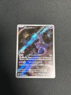 （分類：）位於 。 由 cardmaster_hk 提交（商品編號 1438114712，圖片 1）。簡介： 。