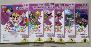 （分類：）位於 。 由 yannis228 提交（商品編號 1438152590，圖片 1）。簡介： 。
