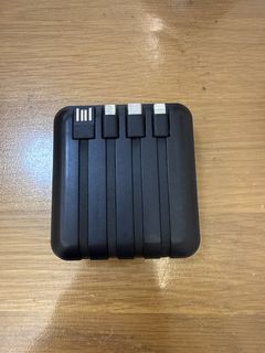 Multi-Function Power Bank461238225800407040