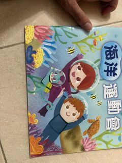 （分類：）位於 。 由 jc1986hk 提交（商品編號 1438117808，圖片 1）。簡介： 。