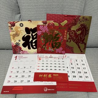 （分類：）位於 。 由 fasol 提交（商品編號 1438227166，圖片 1）。簡介： 。