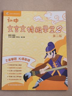 （分類：）位於 。 由 yu99708 提交（商品編號 1438264117，圖片 1）。簡介： 。