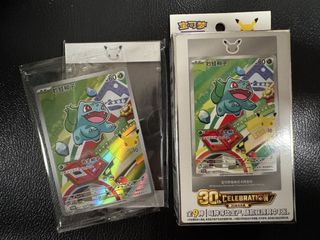 （分類：）位於 。 由 pikapika_Chu 提交（商品編號 1438286093，圖片 1）。簡介： 。