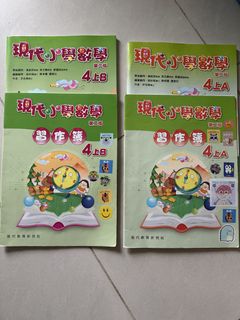 （分類：）位於 。 由 yannis228 提交（商品編號 1438155796，圖片 1）。簡介： 。