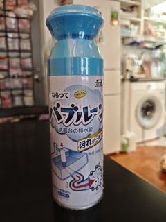 （分類：）位於 。 由 eamonhk 提交（商品編號 1438189592，圖片 1）。簡介： 。