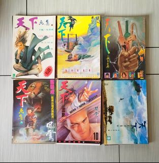 （分類：）位於 。 由 Summy17 提交（商品編號 1438280563，圖片 1）。簡介： 。